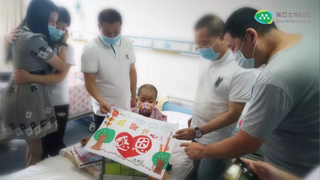 “美亚爱心小细胞”六年来创造爱心奇迹，中国企业家们义捐救助病童